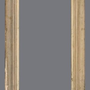 A picture frame with no glass or mat.